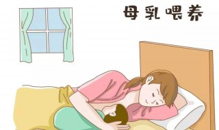 产妇做月子注意事项 产妇做月子注意事项和饮食