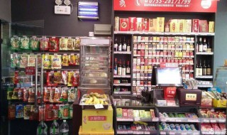 实体商店怎么开线上店 线下实体店如何进行线上开店