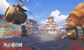 风云岛行动独角兽在哪（风云岛行动会出新地图吗）