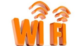 wifi右下角有上箭头（wifi右下角有上下箭头）