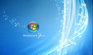 win7蓝屏代码0x000007e（win7蓝屏代码0x000007e 无法进安全模式）