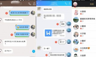 qq用美化包被冻结可以解除吗（qq用美化包被冻结可以解除吗安全吗）