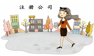 什么样的主体可以加入公司股东 什么样的主体可以加入公司股东股东会
