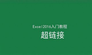 Excel如何制作散点图有什么技巧（excel如何制作散点图有什么技巧呢）