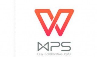 为什么wps不能以文件发送给好友 wps文件怎么以文件的形式发给好友