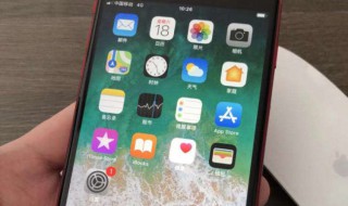 iphone电信卡收不到短信 iphone电信卡无法收发短信