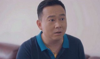 安家黄老板为啥买凶宅 安家黄老板的房子