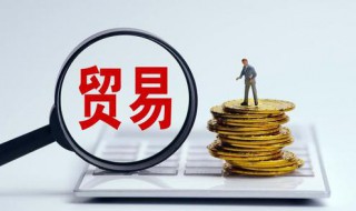 外贸awb是什么意思 awb外贸术语
