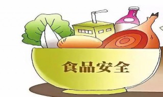 疫情期间食品如何消毒（疫情期间食品如何消毒处理）