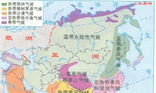 亚洲东部从北到南的气候（亚洲东部从北到南的气候分布）