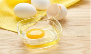鸡蛋面膜应该怎么用 鸡蛋面膜应该怎么用才好