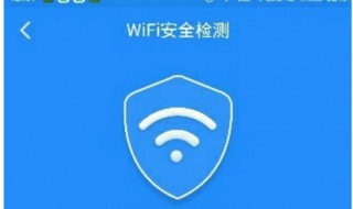 苹果怎么看wifi密码（苹果怎么看wifi密码显示沙发进不去门）