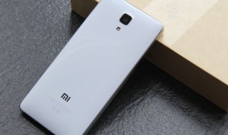 小米下拉菜单设置方法 小米下拉菜单设置方法miui11