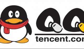 qq小游戏引擎加载失败是什么原因 QQ小游戏引擎加载失败