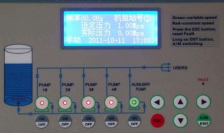 微电脑恒压供水控制器怎样调试 电脑变频恒压供水控制器怎么调