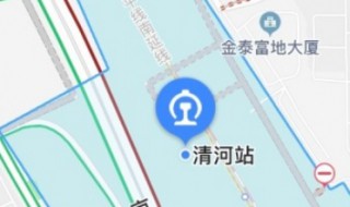 京张高铁怎么只到清河 京张高铁北京北站到清河