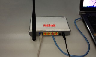 路由器固件升级有什么用（路由器固件升级有什么用途）