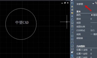 cad画直线输入数值没用（cad画直线输入数值没用,DNY）