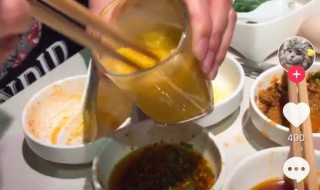 咖啡鸡蛋可以一起吃吗（牛奶咖啡鸡蛋可以一起吃吗）