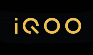 iqoo玩游戏怎么回主界面 iqoo主界面设置