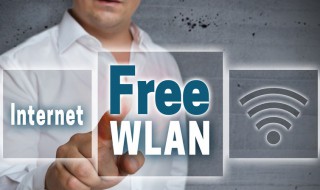 wlan是什么意思如何用（wlan什么意思怎么用）