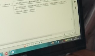 钉钉投屏码在哪里找 小米电视钉钉投屏码在哪里找