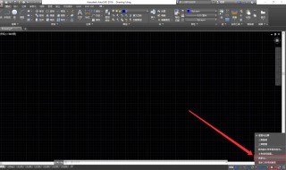cad找不到经典模式 cad找不到经典模式选项