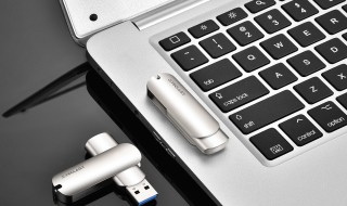 电脑usb3.0接口没反应 电脑usb3.0接口没反应,没有感叹号