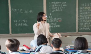 定滑轮的实质是什么（定滑轮的实质是什么杠杆）