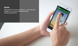 oppoR8200手机权限管理在哪里 oppor8207root权限怎么取消