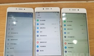 魅蓝note6隐藏功能怎么用 魅蓝note6隐藏功能怎么用