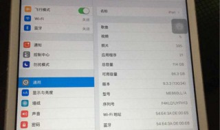 微信截图快捷键ctrl加什么（电脑截图快捷键ctrl加什么）
