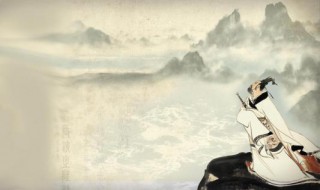路漫漫其修远兮是谁的名言（路漫漫其修远兮是谁的名言屈原）