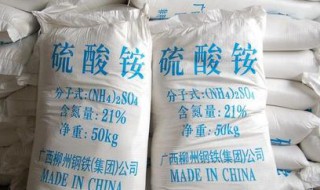 复合肥与硫酸铵能混合吗（硫酸铵是不是复合肥）