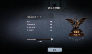 第五人格国王怎么选（第五人格国王怎么玩）