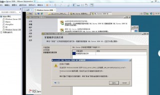 打开windows功能无法修改（无法修改打开方式）