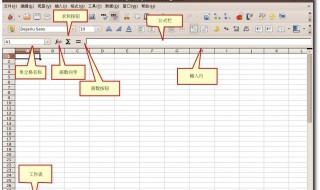 EXCEL表格里数字相加（excel表格数字相加不对）