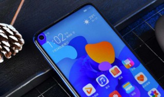 华为5ipro怎么弄锁屏图标 华为手机锁屏图标怎么去掉