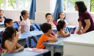 圆锥体积公式 圆锥体积公式文字