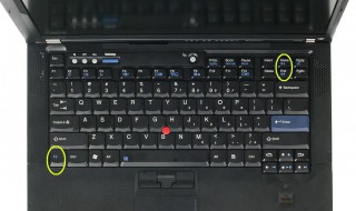 笔记本电脑如何调节亮度 华为笔记本电脑如何调节亮度