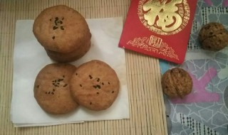 商州核桃饼怎么做 商州核桃饼的做法