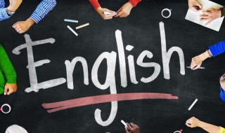 年级的英语怎么读（小学四年级的英语怎么读）