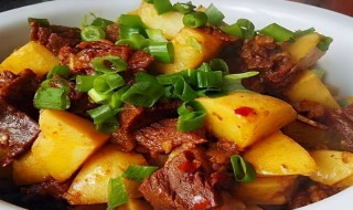 土豆烧牛肉的做法大全 土豆烧牛肉的做法大全家常