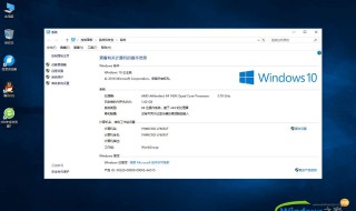 win10有没有必要关系统更新（win10系统有必要一直更新吗）