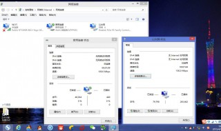 windows备份到网络位置（win10备份保存到网络）