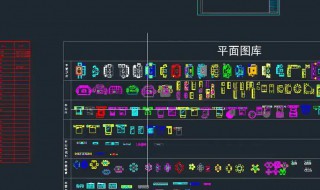 cad布局颜色怎么改不了（cad布局颜色怎么改不了颜色）