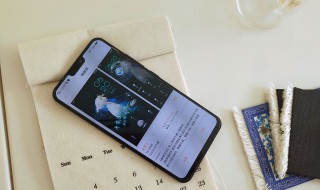 vivo手机长时间黑屏（vivo手机长时间黑屏怎么办）