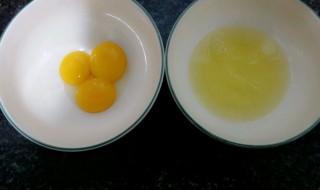 蛋黄油擦脸有什么好处 蛋黄油擦脸有什么好处和作用