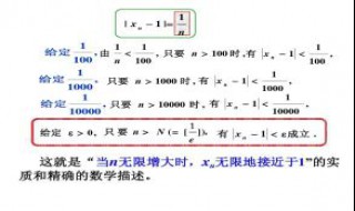 三次高数怎么解（高中数学三个二次）