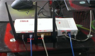 TP路由器显示已连接但是不能上网